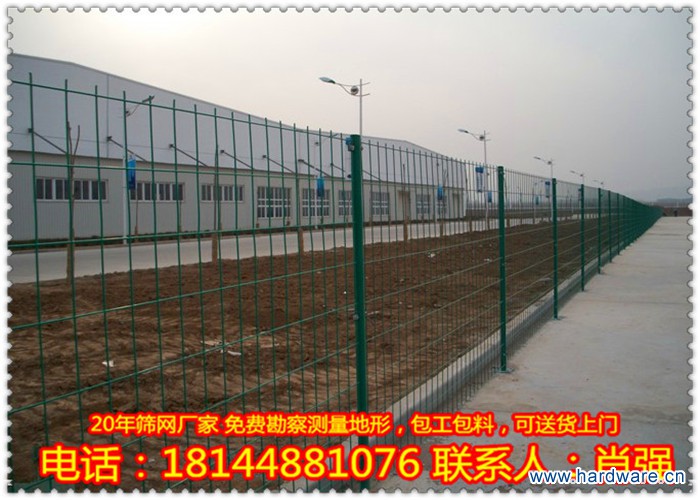 工厂双边丝护栏网(1)