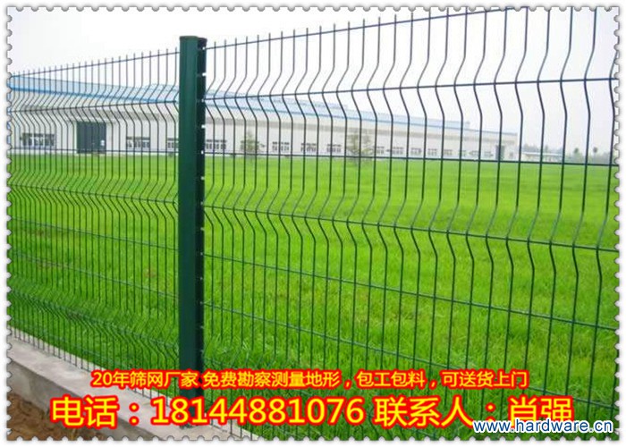 桃型立柱护栏网 (46)