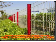 海珠花园围栏网低价促销/番禺园林防护网厂家安装图1