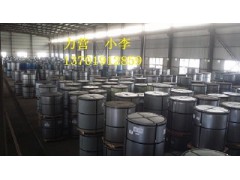 彩涂卷，全国供应宝钢彩涂卷，信誉DY图1