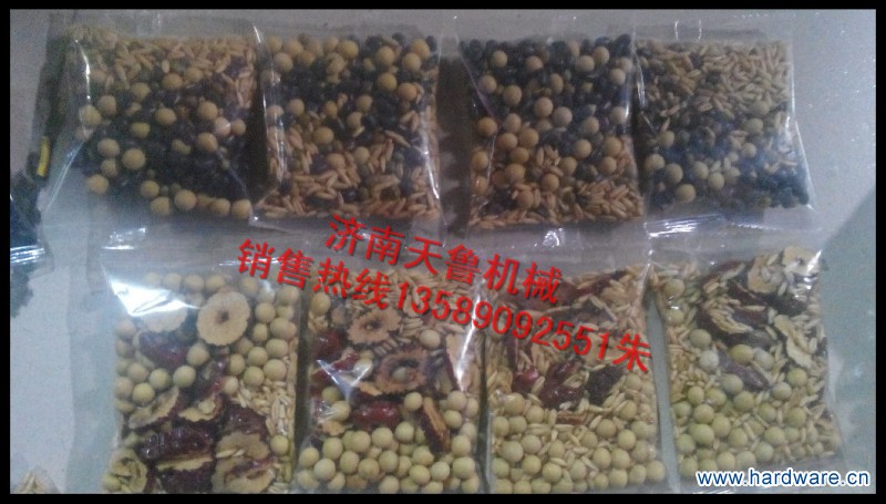 xj2014_12_10_18_35_11