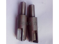 供应河南石力φ20.5×20×75钻铣刀图1