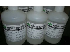 聚苯乙烯PS胶水图1