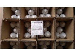 PP胶水，PP处理剂图1