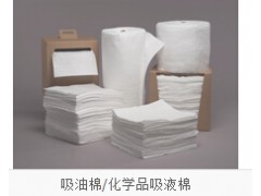 苏州无锡上海昆山供应BH-OP100 吸油棉/化学品吸液棉图1
