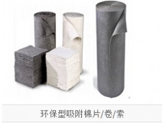 深圳上海昆山供应BH-OPH16/18环保型吸附棉片/卷/索图1