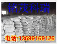 混凝土防腐硅烷浸渍剂图1