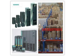 西门子MICROMASTER通用型变频器图1