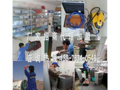 专业家电清洗公司,烟台格科家电免拆清洗服务哪个品牌好图1