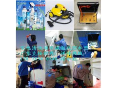 重庆专业家电免拆清洗服务公司,家电清洗服务哪个品牌好图1