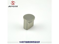 锌合金现代纽扣形抽屉小拉手家具五金把手久驭C26013图1