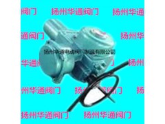 DQW20部分回转阀门电动装置图1