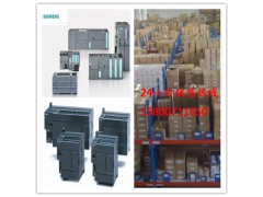 西门子 ET200分布式 I/O PLC图1