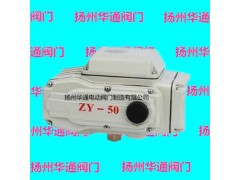 ZYP-40ZYP-50ZYP-100智能电装图1