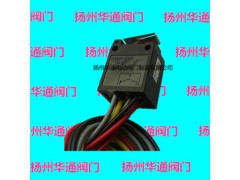 HWK-22A（11A）微动开关，阀门限位开关图1