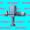 华通SKZ-310电子式直行程阀门电动执行器