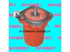 ydfw-221-4，ydf-wf-221-4阀门电机价格图1