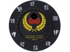 奥拓夫AUTOFOR高尔夫球杆 镍镉合金专用切割片图1