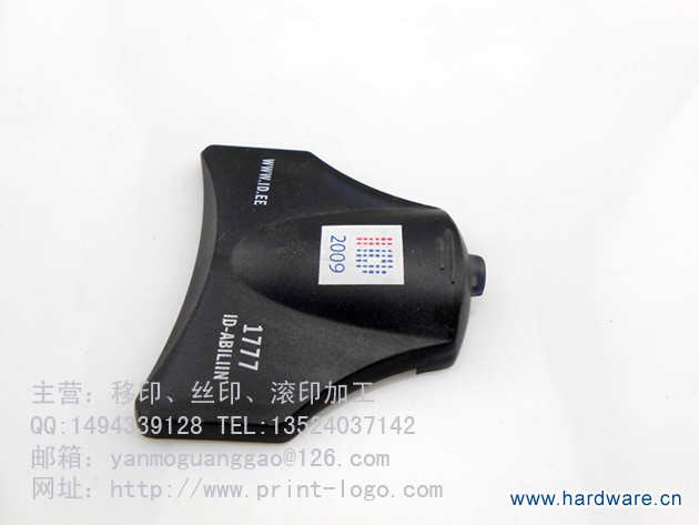 1532690379_225922533