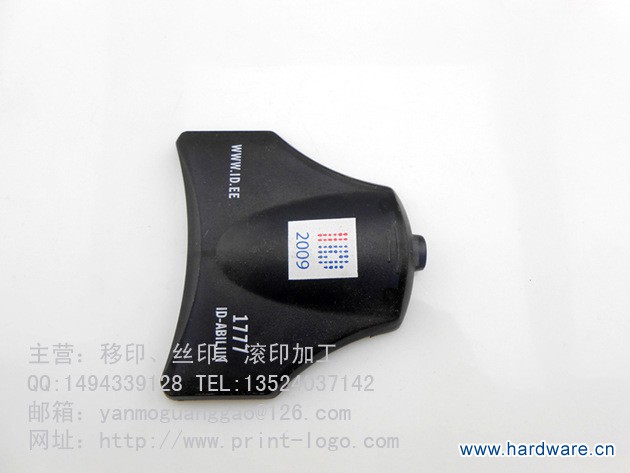 1532690394_225922533