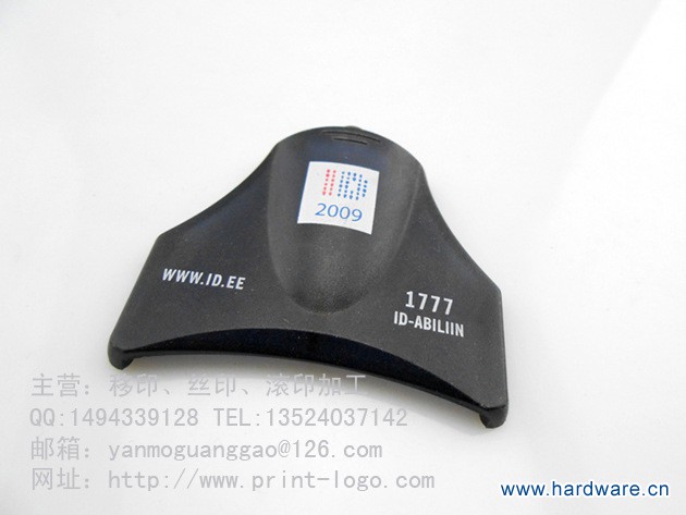 1532690371_225922533