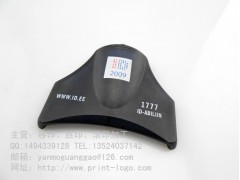 来图定做ABS磨砂塑料三色logo移印图1