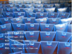 成品加湿器加印logo图1