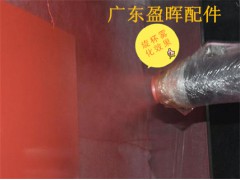 定做静电旋杯＿旋杯喷枪图1