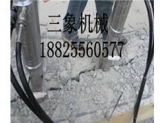 液压劈裂机岩石分裂机桩头钢筋混凝土破裂机图1