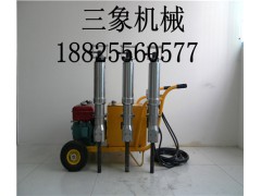 山西液压劈裂机钢筋混凝土分裂机岩石破裂机图1