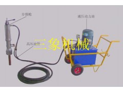 钢筋混凝土路面,桥面无爆破静态拆除设备-液压劈裂机图1