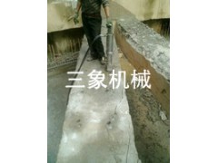 三象破裂机在各方面的操作图1