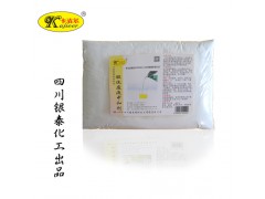 卡洁尔yt518中和剂锅炉中和剂冷凝水中和剂中和胺图1