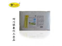 卡洁尔yt522空气能机除垢剂空气能机清洗剂图1