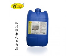 卡洁尔yt533空压机阻垢防垢剂空压机除垢剂积碳油路图1