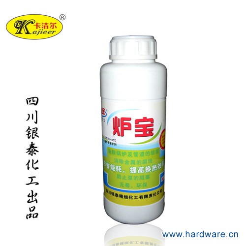 弗兰士炉宝地暖地热阻垢防垢剂地暖地热水暖清洗剂地暖管道除垢剂