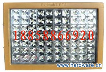 BAT53-LED系列方型LED防爆泛光灯（多颗粒光源）