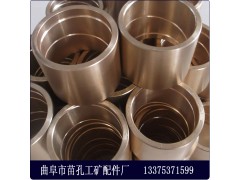 轧机蜗轮箱铜蜗轮图1