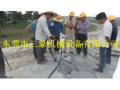拆除钢筋混凝土找三象液压分裂机图1