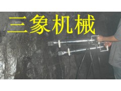 拆除地基岩石找三象劈裂机 破石器 劈石机图1