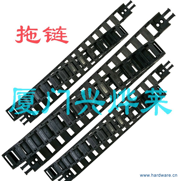 拖链-04