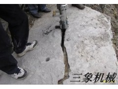 大块岩石分解设备液压分裂机图1