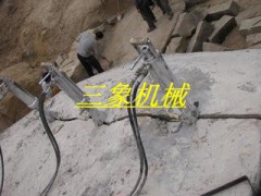 露天矿石开采机械 铁矿石开采机械-液压分裂器图1