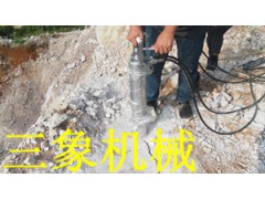 云南孤石二次分解神器-液压分裂机图1