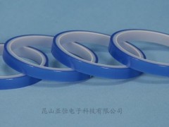 PET蓝色胶带 济南耐高温胶带 pet胶带图1