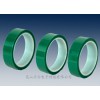 菏泽电镀高温胶带 PET绿色聚酯复合胶带