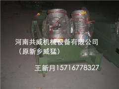 共威驰名品牌ZG-70-100振动给料机图1