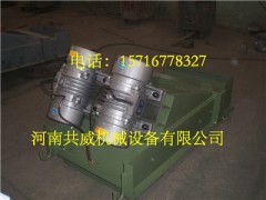 共威两台振动电机控制ZG-45-90振动给料机图1