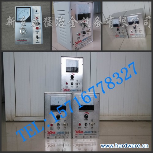 conew_img_20130704_150412_conew1