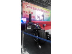 出租蝙蝠侠战车图1